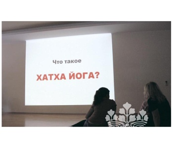 День йоги в Намасте 2010 г.